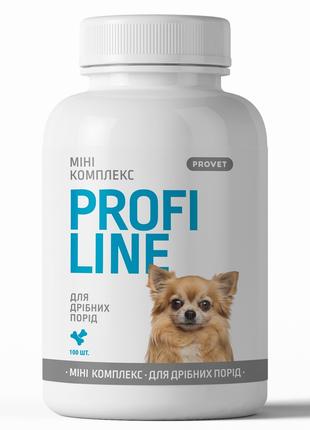 Вітаміни для собак Provet Profiline Міні Комплекс для дрібних ...