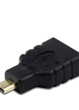 Переходник адаптер с HDMI (F) на micro HDMI (M) №1946