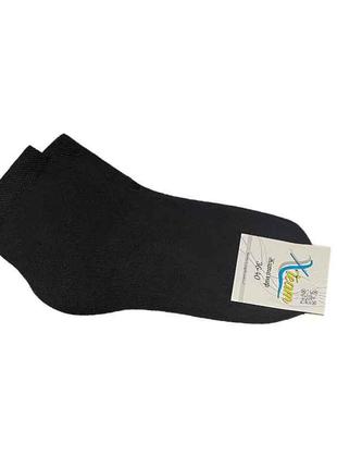 Шкарпетки махрові короткі чорний арт.310 WS р.36-40 12пар ТМ Ж...