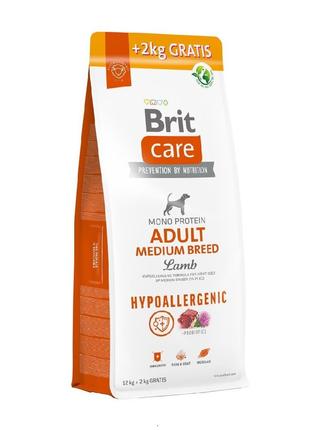 Сухий корм для собак середніх порід Brit Care Hypoallergenic г...