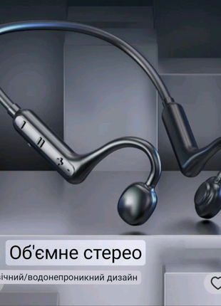 Бездротові Bluetooth навушники Ks15