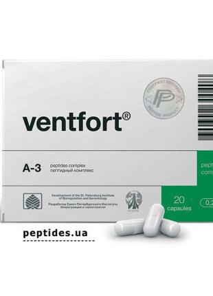 Вентфорт/Ventfort 60 капсул, пептиди для судин