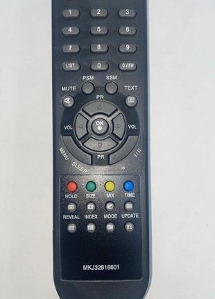 Пульт для телевизора LG MKJ32816601