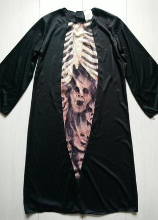 Карнавальный костюм крик скелет на хеллоуин halloween
