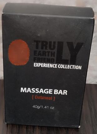 Massage bar savon en barre pour le corps масажне мило вівсянка