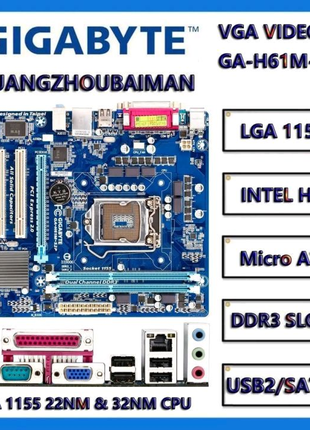 Материнская плата Gigabyte GA-H61M-S2P (s1155, Intel H61, PCI-Ex1