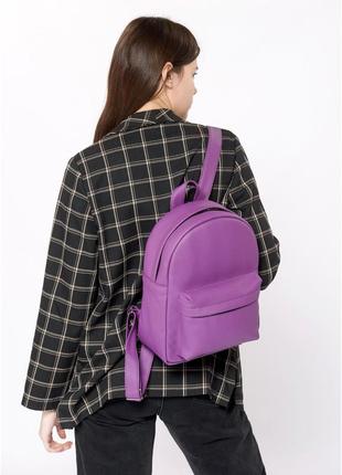 Жіночий рюкзак sambag brix msh фіолетовий