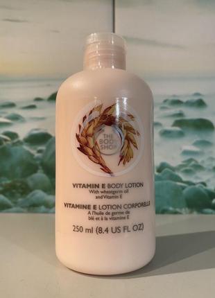 The body shop vitamin e body lotion молочко лосьйон для тіла "...