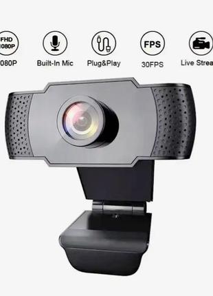 Новая веб-камера с микрофоном FullHD