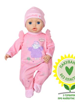 Интерактивная кукла BABY ANNABELL - МОЯ МАЛЕНЬКАЯ КРОШКА (43 c...