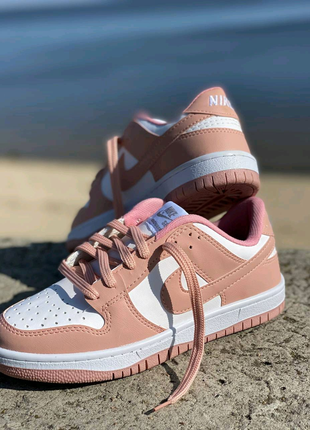 Nike SB Dunk Low