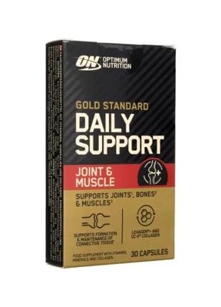 Optimum Nutrition Gold Standard Daily Support Joint & Muscle в...
