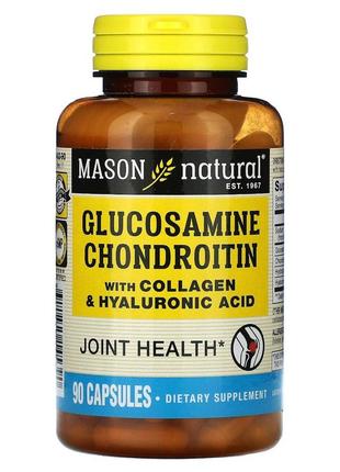 Препарат для суставов и связок Mason Natural Glucosamine Chond...