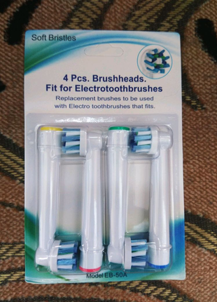 Насадки для зубной щетки Braun oral-b. Насадки для зубної щітки