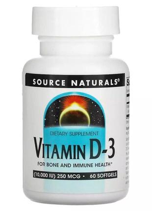 Витамины и минералы Source Naturals Vitamin D3 10000 IU, 60 ка...