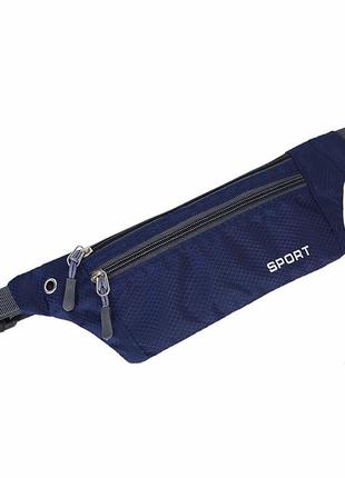 Поясна спортивна бананка маленька сумка для бігу синя