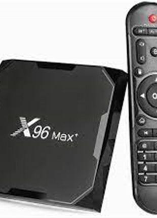 Смарт TV приставка X 96Max plus 4/64ГБ ТОР