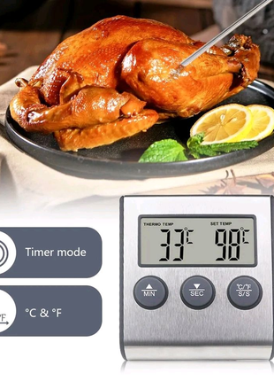 Термометр кухонный с выносным щупом + таймер, для мяса с магнитом