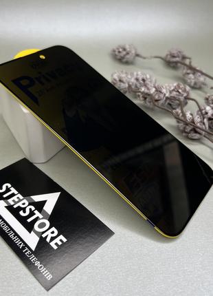 Защитное стекло 3D Антишпион для IPhone 14 Pro Max фильтр Прив...