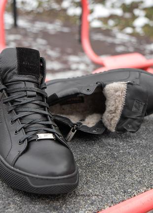 Зимние мужские ботинки кеды 42 размер