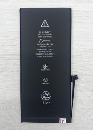 Аккумулятор для iPhone 7 Plus (2900 mAh) AAA