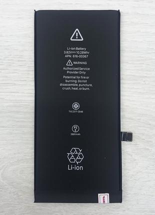 Аккумулятор для iPhone 8 Plus (2691 mAh) AAA