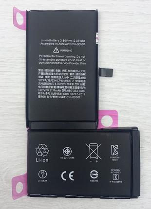 Аккумулятор для iPhone XS Max (3174 mAh) AAA