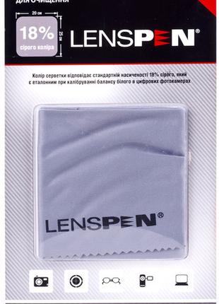 Чистящий набор Lenspen FC-1 MicroKlear Microfibre Suede Cloth