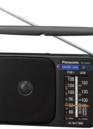 Радіоприймач Panasonic RF-2400DEE-K