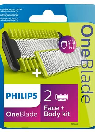 Змінне лезо Philips QP620/50