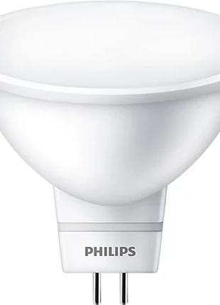 Лампа светодиодная PHILIPS ESS LED MR16 5-50W 120D 4000K 220V ...