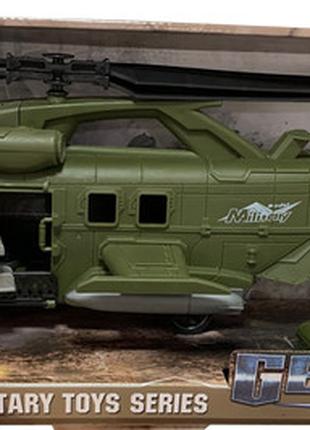 Игрушка DIY Toys Вертолет Военный инерционный