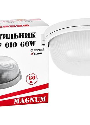 Светильник настенно-потолочный MAGNUM MIF 010 NEW 60W E27 белый
