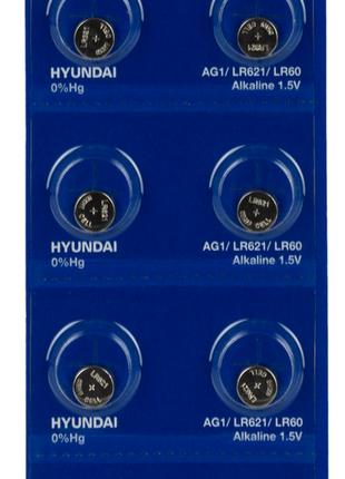 Батарейка Hyundai AG1 Blister 10