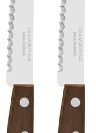 Набор ножей для стейка TRAMONTINA TRADICIONAL, 127 мм, 2 шт.