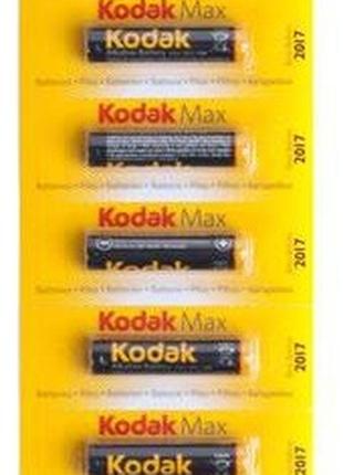 Батарейка Kodak MAX LR03 10 шт. (отрывная)