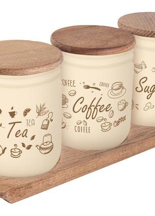 Банка Herevin Wooden Set-Beige-Browm Tea-Coffee-Sugar 0.446 л.