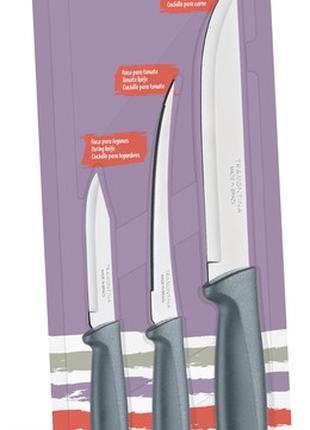 Набор ножей Tramontina Plenus grey, 3 предмета