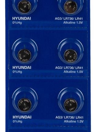 Батарейка Hyundai AG3 Blister 10