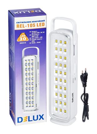 Светильник светодиодный аккумуляторный DELUX REL-105