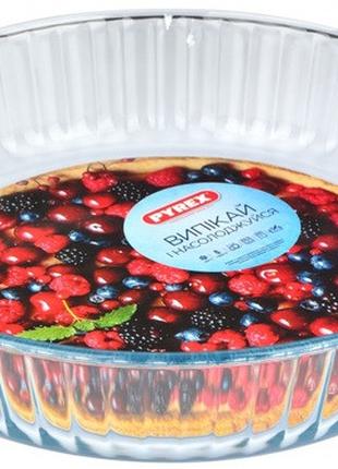 Форма PYREX B&E;, 26 см (2,1 л)