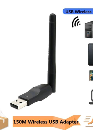 USB WiFi адаптер сетевой для Т2 тюнеров и компьютера RT-LINK MT 7