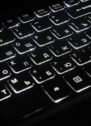 Лазерне гравіювання клавіатури ноутбука