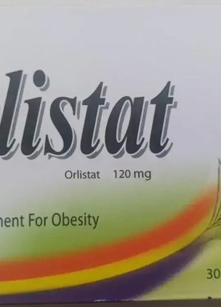 Orlystat Орлістат 120 мг схуднення
