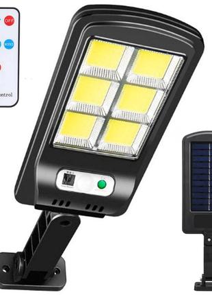 Уличный LED фонарь с пультом на солнечных батареях Solar Light...