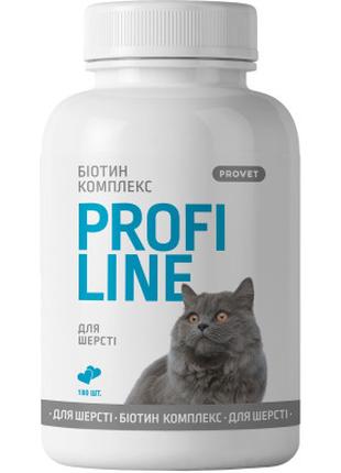 Витамины для кошек ProVET Profiline Биотин комплекс для шерсти...