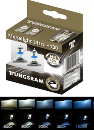 Лампочки в фару авто H4 12V 60/55 Tungsram Megalight Ultra +13...
