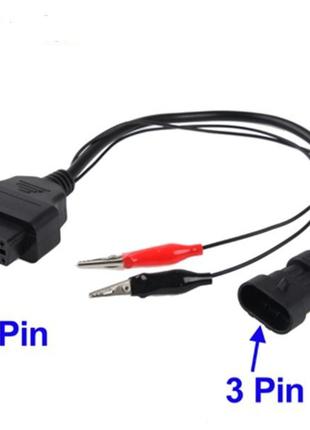 Переходник Fiat, Alfa Romeo, Lancia, Chery 3 pin на 16 pin OBD...