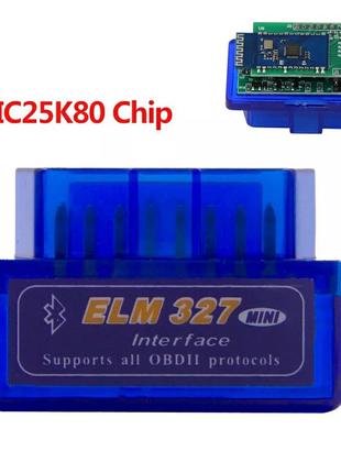 Elm327 1.5 mini Bluetooth PIC18F25K80 адаптер Елм327 1\5 блюту...