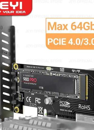 Адаптер PCI-Express  для подключения NVMe SSD M.2